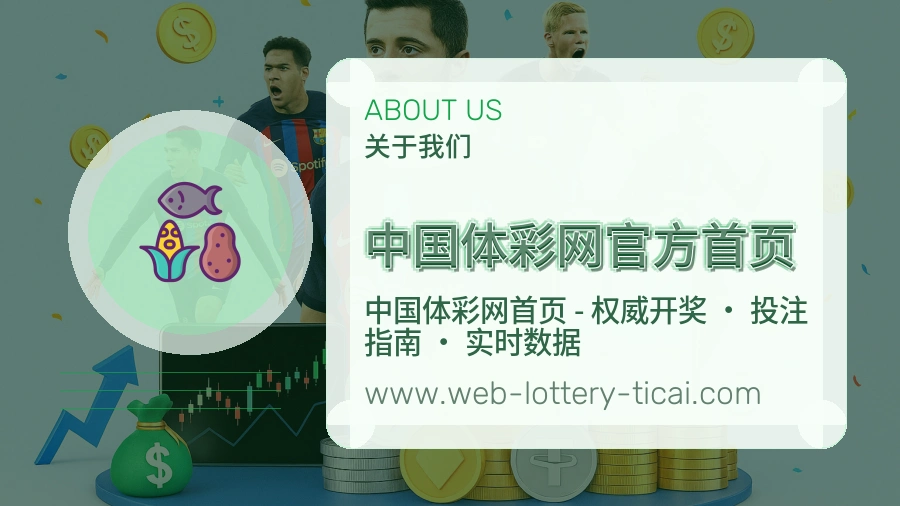 服务承诺