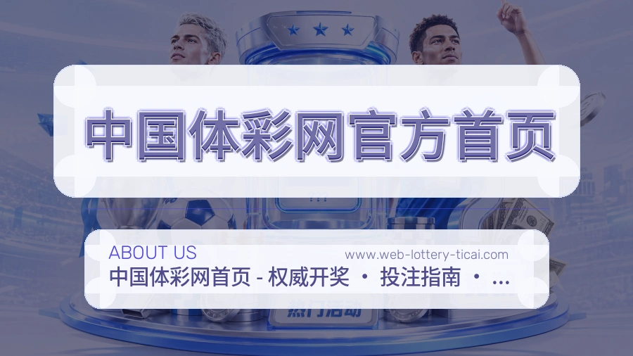 承诺延续