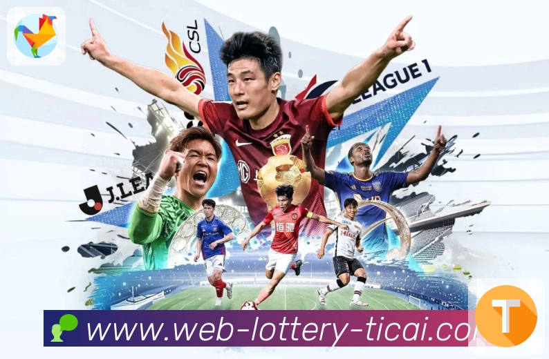 中国体彩网官方首页活动图